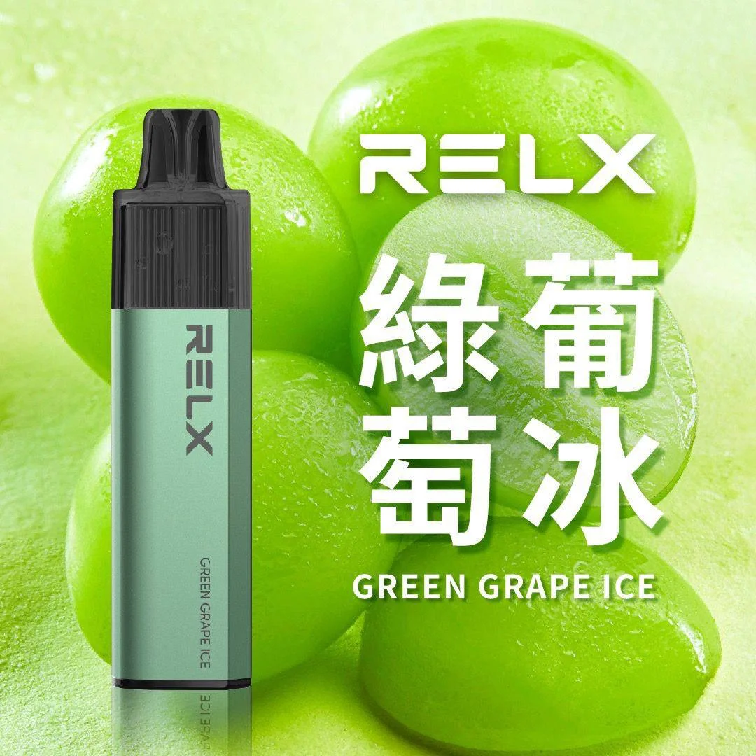 RELX GA 8000口一次性電子煙｜2026最新款悅刻拋棄式煙桿｜多種口味現貨